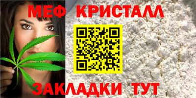 метадон Канаш