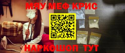 дмт Кандалакша