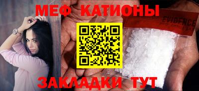 метадон Канаш