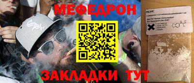 метадон Канаш