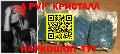 метадон Канаш