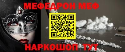 метадон Канаш