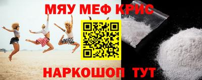 метадон Канаш