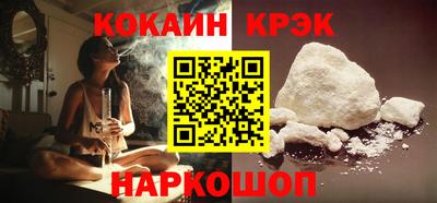 дмт Кандалакша