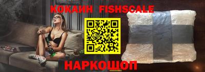 метадон Канаш