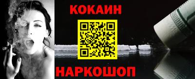 метадон Канаш