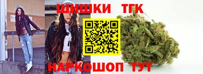 дмт Кандалакша