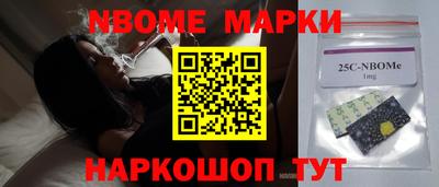 дмт Кандалакша