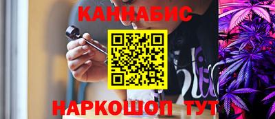 дмт Кандалакша