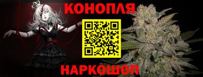 дмт Кандалакша