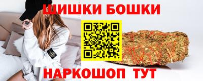 метадон Канаш