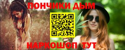 спиды Камышлов