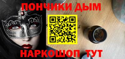 дмт Кандалакша