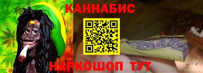 дмт Кандалакша