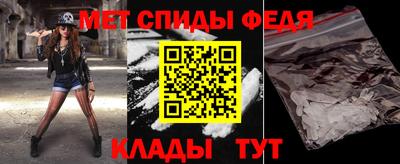 дмт Кандалакша