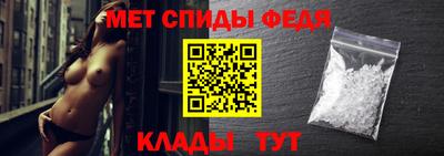 метадон Канаш