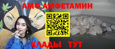 метадон Канаш