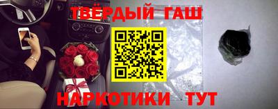 дмт Кандалакша