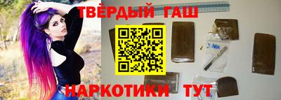 метадон Канаш