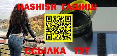 метадон Канаш
