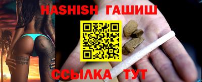 метадон Канаш