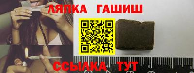 метадон Канаш
