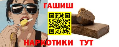метадон Канаш