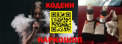 дмт Кандалакша
