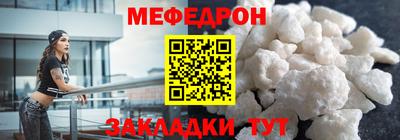 дмт Кандалакша