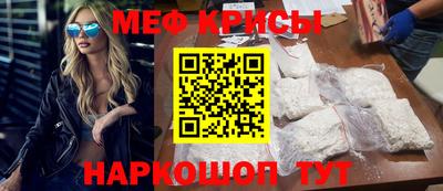 дмт Кандалакша