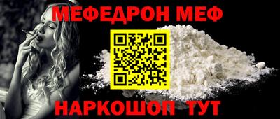 дмт Кандалакша