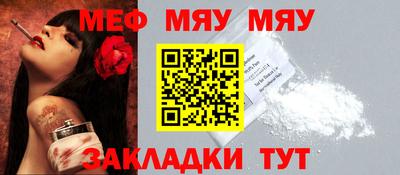 метадон Канаш