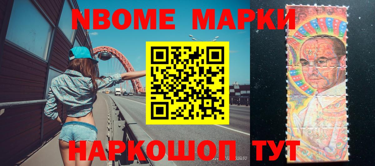 Лсд 25 экстази кислота  Вход с VPN  LSD-25 экстази  Краснознаменск  Лсд 25 экстази ecstasy 